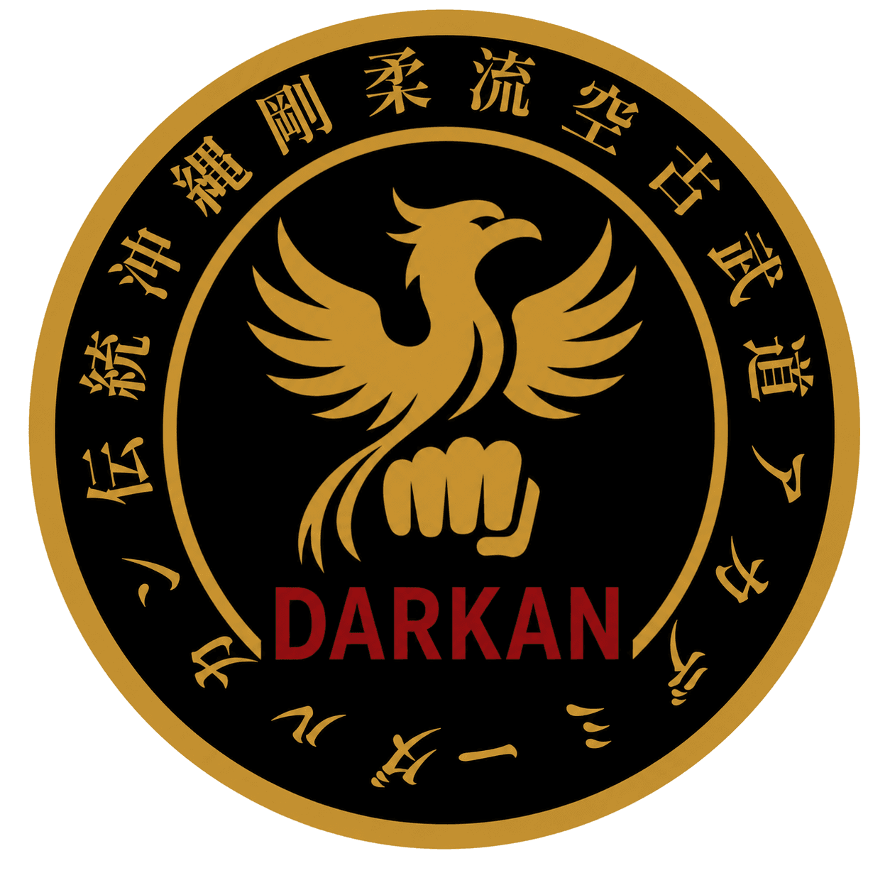 Darkan Traditional Okinawan Goju-Ryu Karate-Do and Kobudo emblem